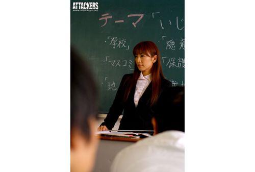 SHKD-500 Female Teacher, Ryo Hitomi Tutoring Screenshot