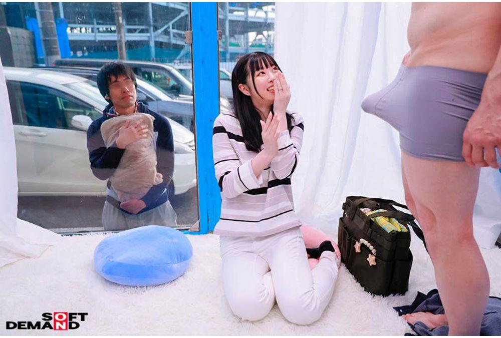SDMM-204 [The Ultimate Sense Of Immorality Experienced Through Only A Single Mirror] I Secretly Show Off My Huge Cock To A Sweet Mother With A Child, Rub It Against Her And Then Insert It Raw Into Her Frustrated Pussy In Front Of Her Husband. The Soft Vagina After Childbirth Feels So Good I Have An Affair With Her And Cum Inside Her Screenshot 6