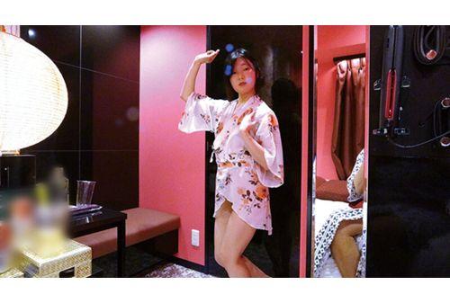 GS-2111 Married Woman Hot Spring Love Trip 168 Screenshot