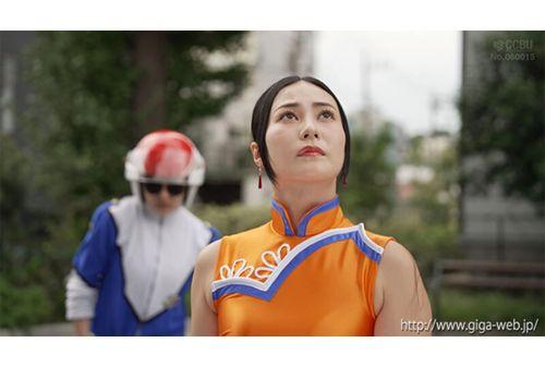 GRET-46 Giant Heroine Zesis Paradise Mina Screenshot 9