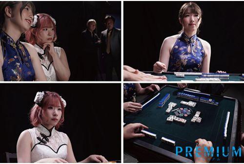 PRTD-033 The Strongest Double Female Mahjong Player With More Talent And Beauty Than A Man, Anal Creampie, Ryo, Ena Satsuki, Mai Hanakari Screenshot