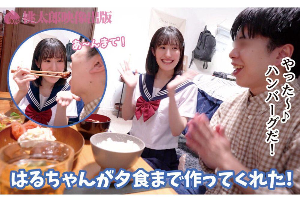 YMDD-505 Little Sister Catering Service: Summon Your 1000% Transparent, Slender Little Sister Anytime, 24/7! A Super-sensitive Maiden Will Provide Unlimited Service While Experiencing Endless Orgasms. Aoba Haru Screenshot 8