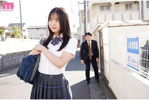 MIDV-794 The Pervert's Fingering Was So Good I Couldn't Make A Sound, My Love Juices Were Overflowing And I Was Depraved Honami Takahashi Screenshot 4