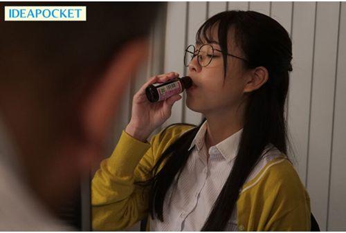 IPZZ-535 A Big-breasted, Plain-looking Office Lady With Glasses Is Forced To Drink An Aphrodisiac By Her Boss, Who She Hates, And Wears Obscene Underwear, Causing Her To Cum Over And Over Again. The Company She Joined Was A Den Of Perverts... Sumire Takigawa Screenshot 4
