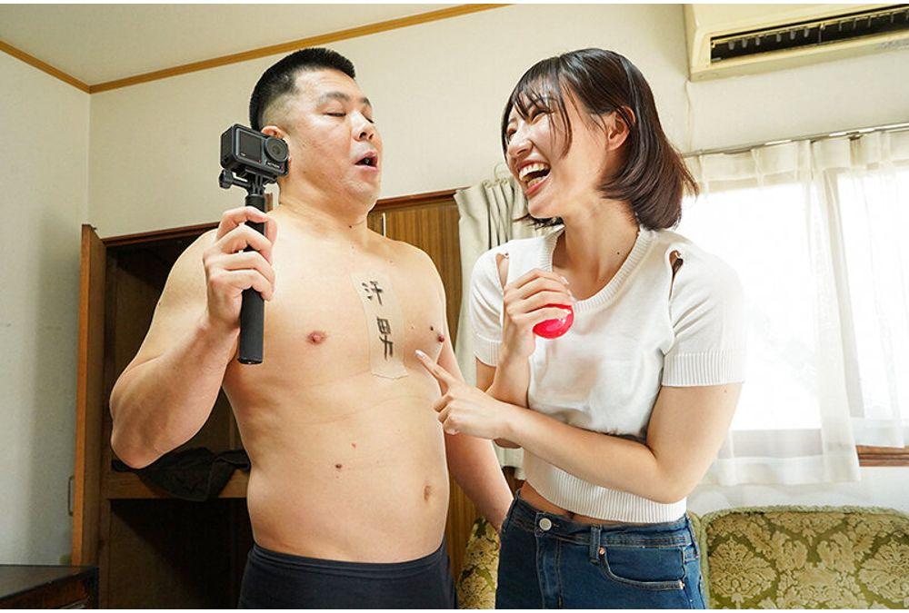 DVEH-076 A Luxurious Gift Or A Naughty Punishment Game From A Creepy Monster Actor? Rie Miyagi's Thrilling Treasure Hunt Quest! Screenshot 4