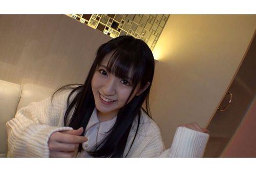 NNNC-024 A National Idol Class Beautiful Girl And A Uniform Icharab 3 Sex Ai Kawana Screenshot