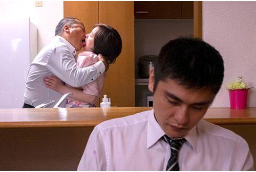 NGOD-170 My Boss Who Is Crying For You Made Me Crotch ... Tanaka Nene Screenshot