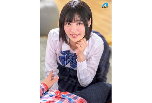 XVSR-824 A Spoiled Schoolgirl And A Newly-wed Wife Having Sex And Creampies To Make A Baby Yumi Nijimura Screenshot 4