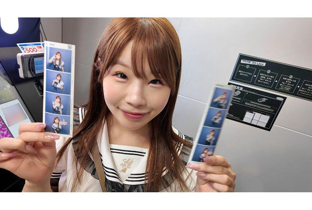 TANF-030 BadFilm #01: A Cosplayer Dreaming Of Becoming An Idol Is Tricked Into Becoming A Drug-addled AV Actress Screenshot 8