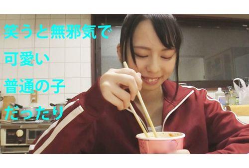 FONE-102 # All-you-can-eat Rent Is Zero Yen # God Waiting Girl # Upbringing Hardcore # Staying Man Is F Rank Uncle # Matsudo Housing Complex Screenshot