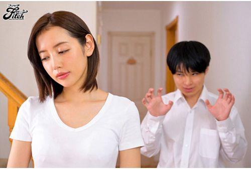 NIMA-026 Live-action Version! It Has To Be My Mother! ! Cumulative Total Of 1&2 Series Over 220,000 Downloads! Shocking “mother-child Incest” Definitive Edition! Kanna Misaki Screenshot