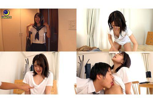 LULU-097 I Couldn't Stand My Student's No Bra And Kept Kneading My Nipples, But I Became Sensitive To Premature Ejaculation And I Was Asked To Have Vaginal Cum Shot While Messing Around With My Nipples. Mitsuki Nagisa Screenshot