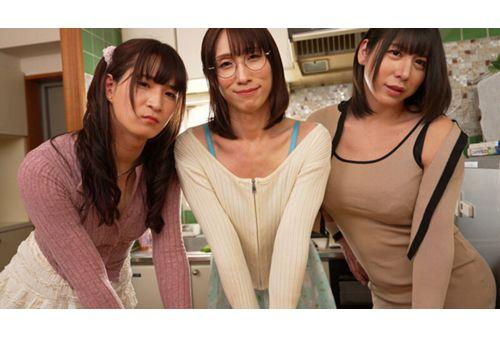 TCD-304 My Sisters Are All Big Dick Shemales Screenshot 5