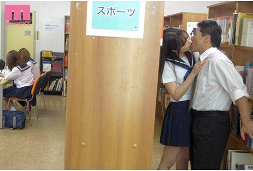 MIAA-199 Saliva Drooling Tight Licking Kissing Slut Uniform Beautiful Girl Captivates Middle-aged Teacher Berokisu Temptation Kanon Kanon Screenshot