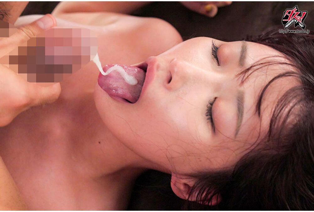 DASS-946 Intense, Sweaty Climax. Passionate, Hip-shaking Erotic Traverse Fitness - Wakana Misono Screenshot 6