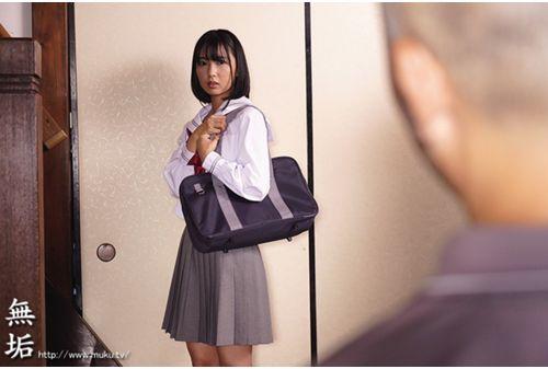 MUDR-142 The Sin I Have Committed. Uniform Beautiful Girl Purge's Bitch Folding ● Mahiro Ichiki Screenshot