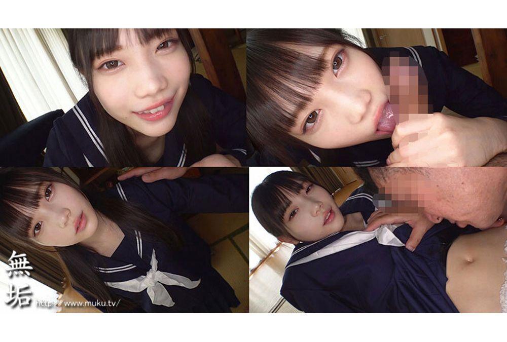 MUDR-349 A Sexy, Overflowing, Erotic Uniformed Girl Sweats And Devours A Man In An Insatiable Sexual Encounter. Kanae Nozomi Screenshot 6