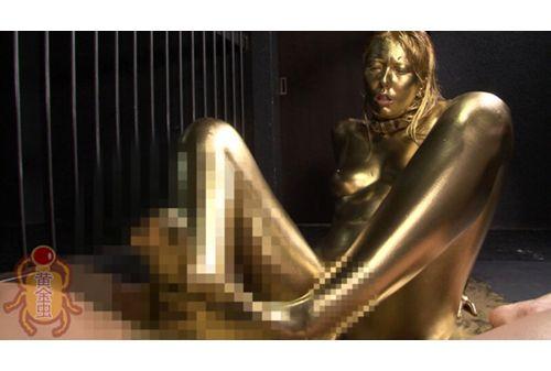 BGG-007 Golden Powder Complete Works Volume 4 12 People 150 Minutes Special Miraculous Actresses Who Shine Erotically! Screenshot 8