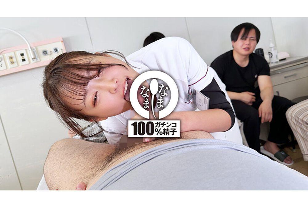 NAMH-068 Uncut Namanama Clinic: Divine Vaginal Care Nurse, 15 Shots Total, Mayu Hazuki Screenshot 8