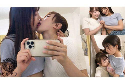 BBAN-510 Lesbian Secret Account Girls' Private Gonzo Leaked Video Personal Filming, College Student, Couple, Landmine, Match App, SNS (BBAN-510) Screenshot