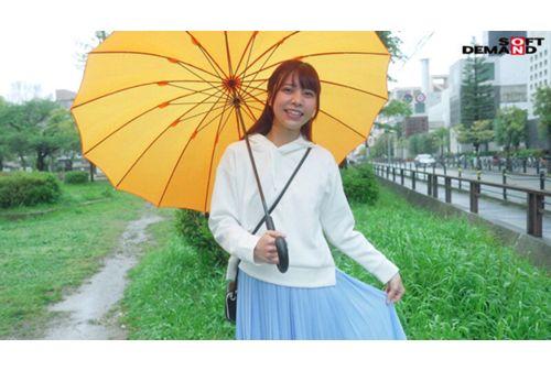 SDNM-398 When I See A Penis In The Hospital, I Want To Cheer Her Up By Riding Her In The Cowgirl Position.A Nurse Mom With A Kansai Dialect. Serina Nishino, 27 Years Old. AV DEBUT In Her Hometown Of Osaka. Screenshot 6