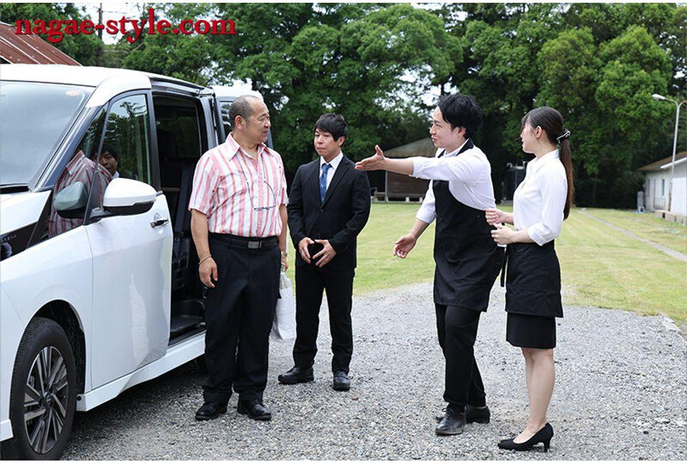 NSFS-517 Couple Held Hostage: Dream Of Moving To The Countryside, Stolen Dignity And Wife's Body... Sakumatsuna Screenshot 4