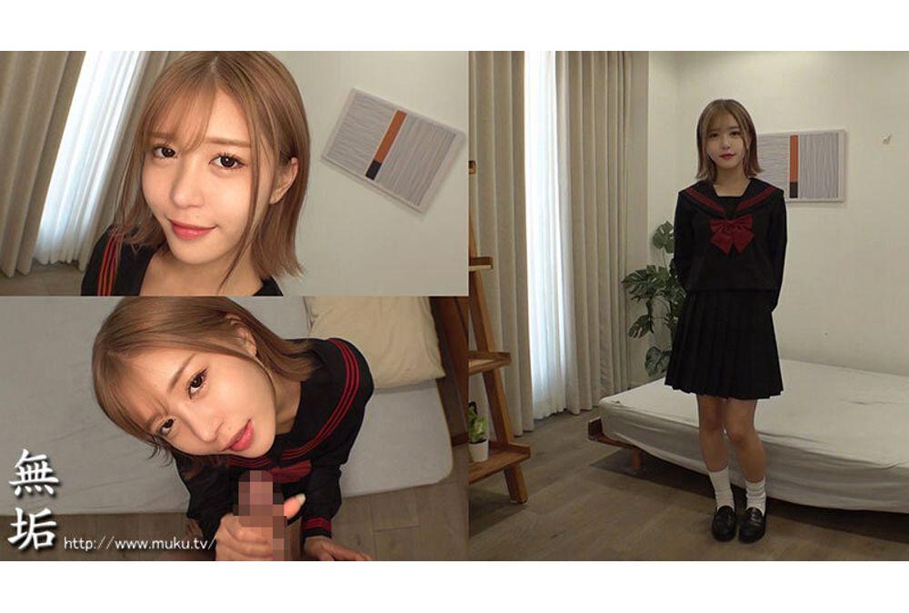 MUKD-544 I Just Want To Defile A Slender Schoolgirl In Uniform As I Please. Uniform Fetishism (MUKD-544) Screenshot 6
