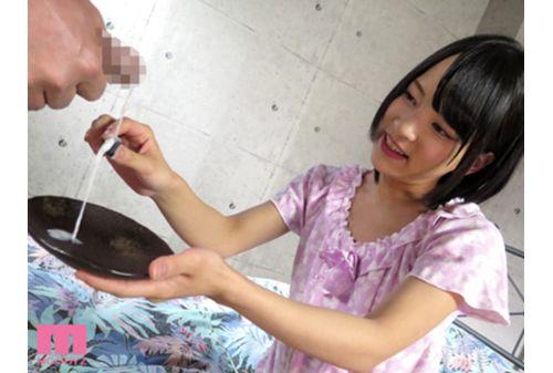 MIGD-649 Man Juice Viking Abe Mikako That Beautiful Girl Ate Semen Screenshot