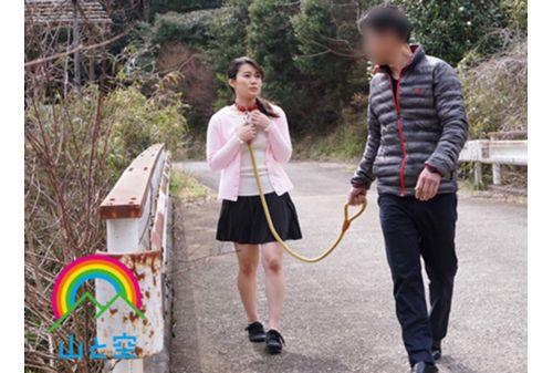 SORA-227 Amateur Who Has Volunteered For Outdoor De M And Has Shame Estrus Is Obsessed With A Sexiest Beast Nature, And Cock 呑 呑 Yoga Climax! ! Rinka (20 Years Old) Screenshot