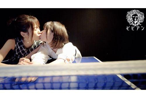 BBAN-470 Get Wet, Have Fun, And Snuggle Up For Warmth. An Intense Lesbian Date Where They Kiss And Intertwine With Each Other Regardless Of The Location Rima Arai And Ena Satsuki Screenshot