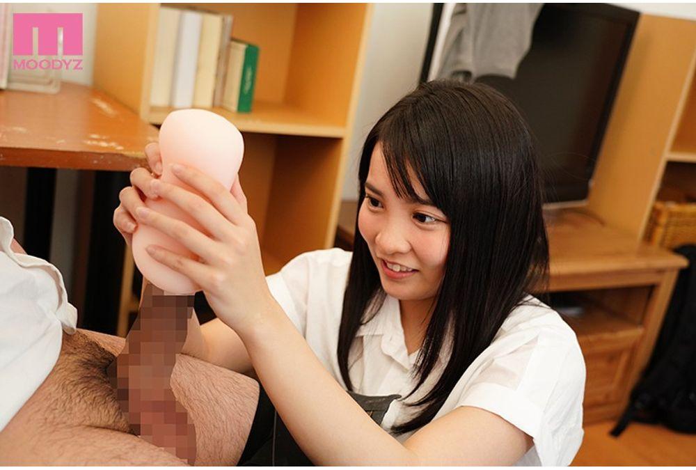 MIMK-067 Karami Zakari Arisaka Miyuki Kururugi Aoi Screenshot 4