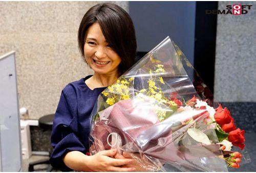 SDJS-100 SOD Female Employee Maiko Ayase 48 Years Old SOD Leave Commemorative 33 Shots In Total! The Biggest Mass Vaginal Cum Shot Ban In Life Is Lifted The Culmination Of Crazy Real Married Women Employees Who Are Very Popular Inside And Outside The Company Are Seeded By 25 Men Including Real Fans Screenshot