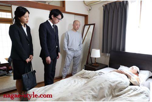 NSFS-205 New Atonement 10 The Wife Goes To The Victim To Get Her Husband Forgive... Aika Nagano Screenshot
