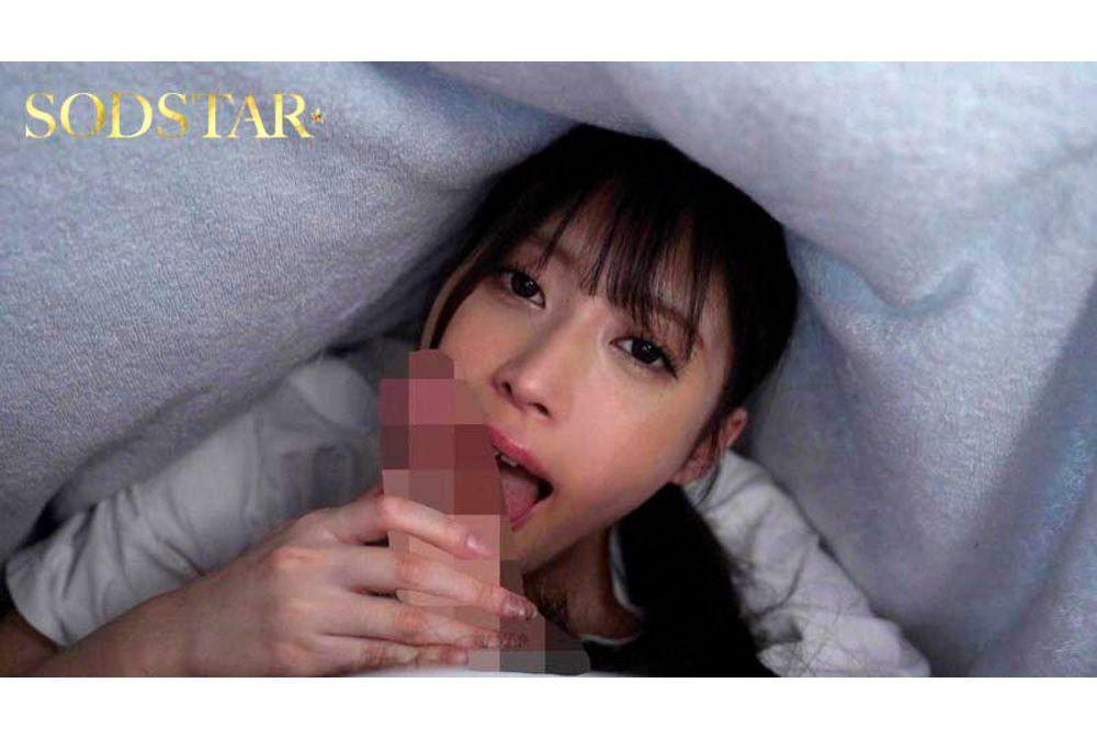 START-381 We're A Nerdy Couple Who Both Work At A Factory. For Her 19th Birthday, We Bought A Cake And Had Our First Sleepover Date At Home. But When We Took Off Her Clothes, We Found Out She Had A Slender, Beautiful Body And Was A Total Sex Monster... Kanna Amane Screenshot 7
