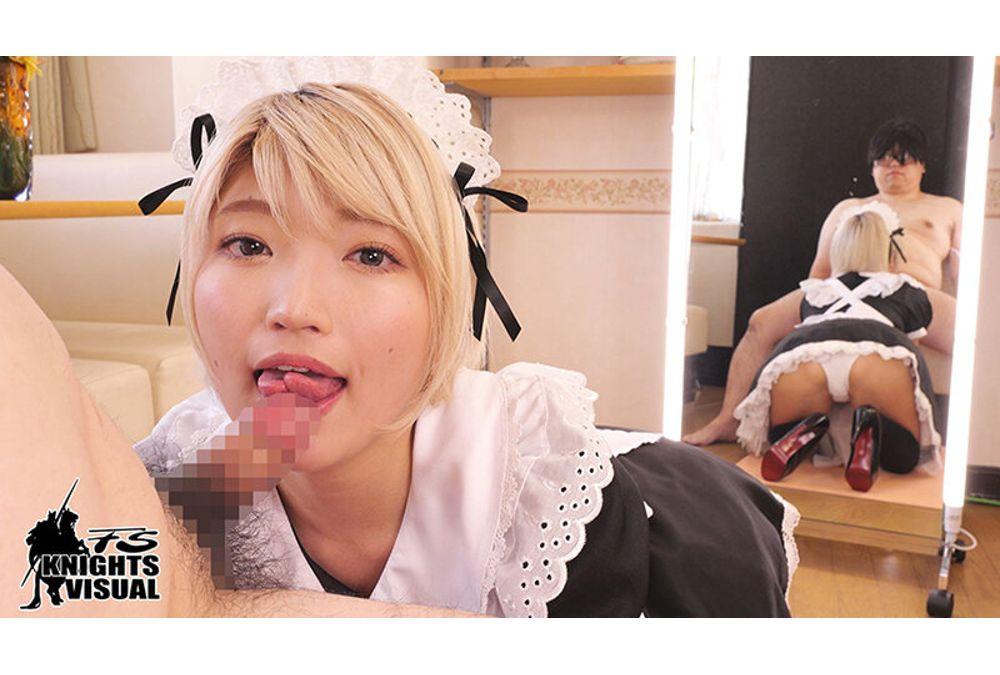 KV-295 Pacifier Prep School 103 Haruno Ando Screenshot 9