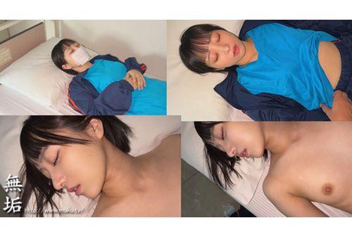 MUKD-539 Voyeurism, Sleep Rape, And Violent Rape. A Record Of Forced Sexual Intercourse Between Students Targeted By A Perverted Teacher. Screenshot 3