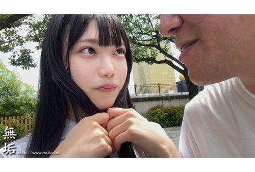 MUDR-301 A Schoolgirl In Her School Uniform, Eager To Grow Up, Sneaks Out Of Her School Trip For A French Kiss Date With A Man Of Her Father's Generation. They Stay In A Hotel And Have Creampie Sex Over And Over Again, Feeling Like Adults. Kanae Nozomi Screenshot