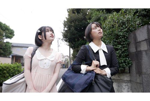 HBAD-708 Short-haired Beautiful Sisters Suzu Monami And Ran Himeno Are Taken In By Their Relatives And Used As Toys By Their Perverted Stepfather Screenshot 8