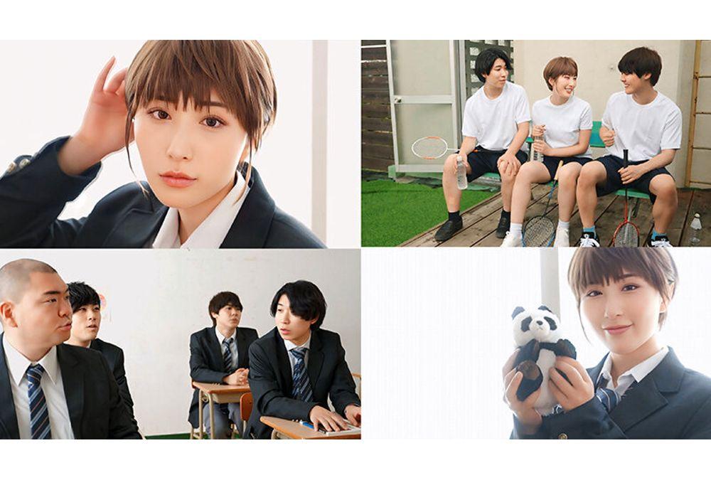 FTKD-030 A Half-school Life With A Transfer Student Who Turns Into An H-cup Busty Woman When Splashed With Water - Kitano Mina Screenshot 6