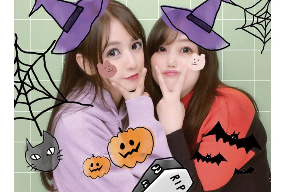 COGM-039 "Girls Are The Best, Ecchi." Koguma 1st Anniversary MEMORY 240 Screenshot 7