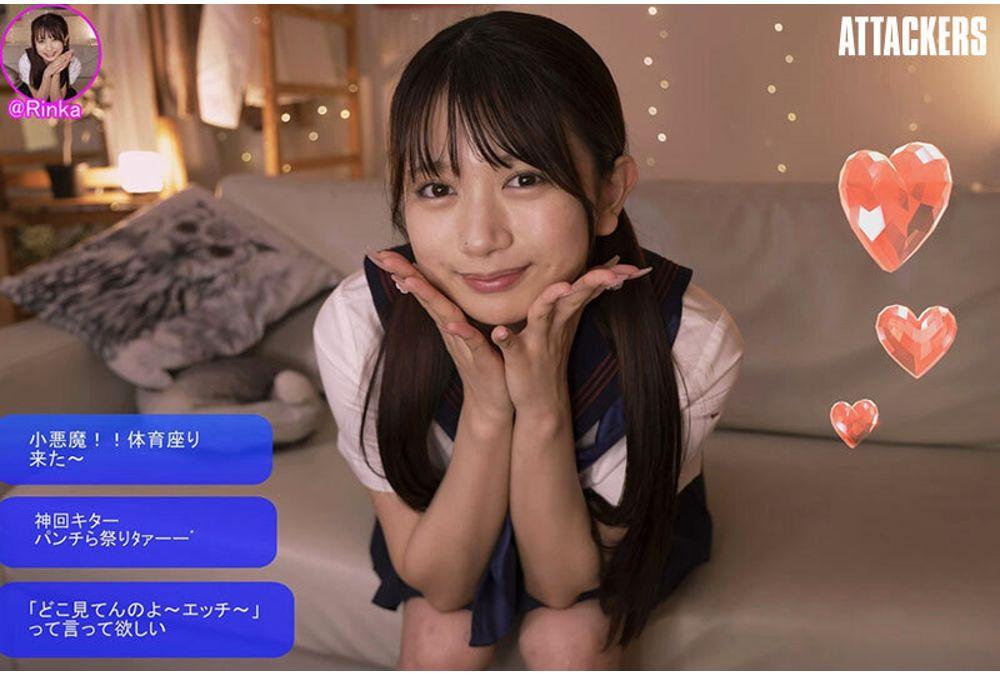 SAME-208 Schoolgirl Confinement And Abuse - Devilish Gangbang - Karin Kitaoka Screenshot 7