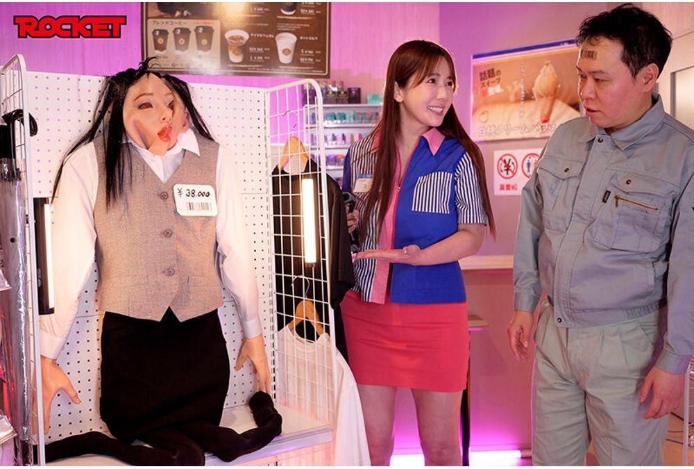 RCTD-735 TSF World Alteration: Convenience Store Edition What If Your Usual Convenience Store Was Altered With A Lot Of TSF Elements...? Screenshot 7