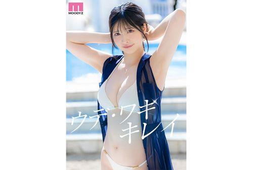 MIKR-026 Newcomer: Do You Like Beautiful Older Sisters? Exclusive Mika Tomoyoshi AV Debut! Screenshot 3