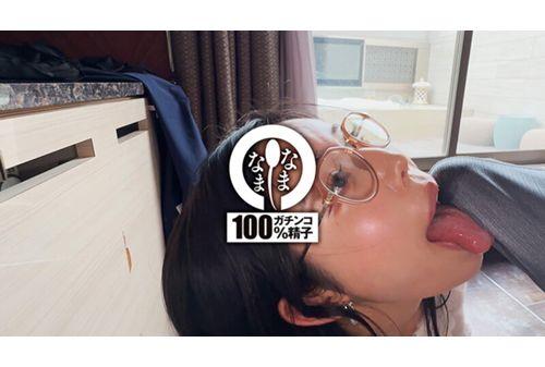 NAMH-036 Massive Semen Injection Document: Celebrity Sister's Real Creampie 21 Shots Wakana Shiroyama Screenshot 7
