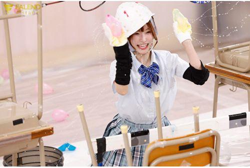 FNS-038 Angel Moe's Retirement Commemorative Work "Colorful" Screenshot 4