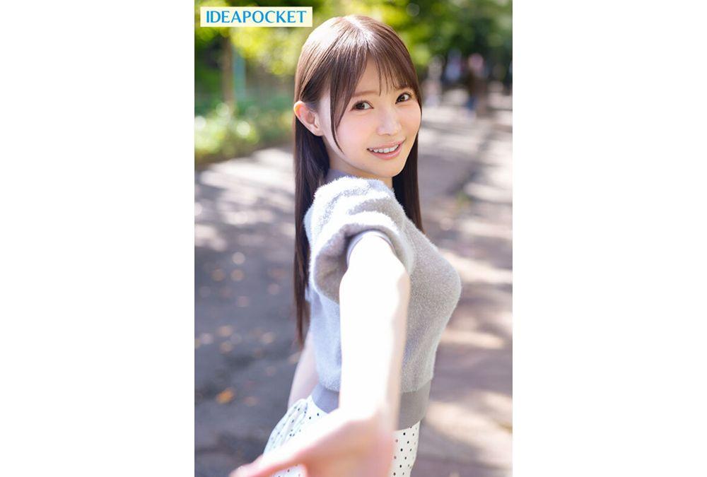 IPZZ-860 "I Have Some Past Trauma So I'd Like You To Refrain From Kissing Me For Three Months..." That's What My Innocent Girlfriend Said, But She Got Drunk, Gang-raped, And Cheated On Me At A University Welcome Party, Leaving Me Depressed. - Hayashi Mei Screenshot 5