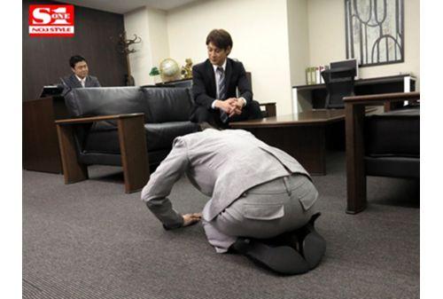 SNIS-450 Resolve A Woman President Prostrate And Body Claims Processing Company Okuda Saki Screenshot