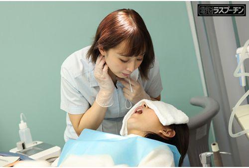 DRPT-051 Mitsuki Nagisa, Ayumi Kimito, A Sensitive Woman Whose Mouth Is Developed By A Pervert Lesbian Dentist And Gets Orgasmed Screenshot