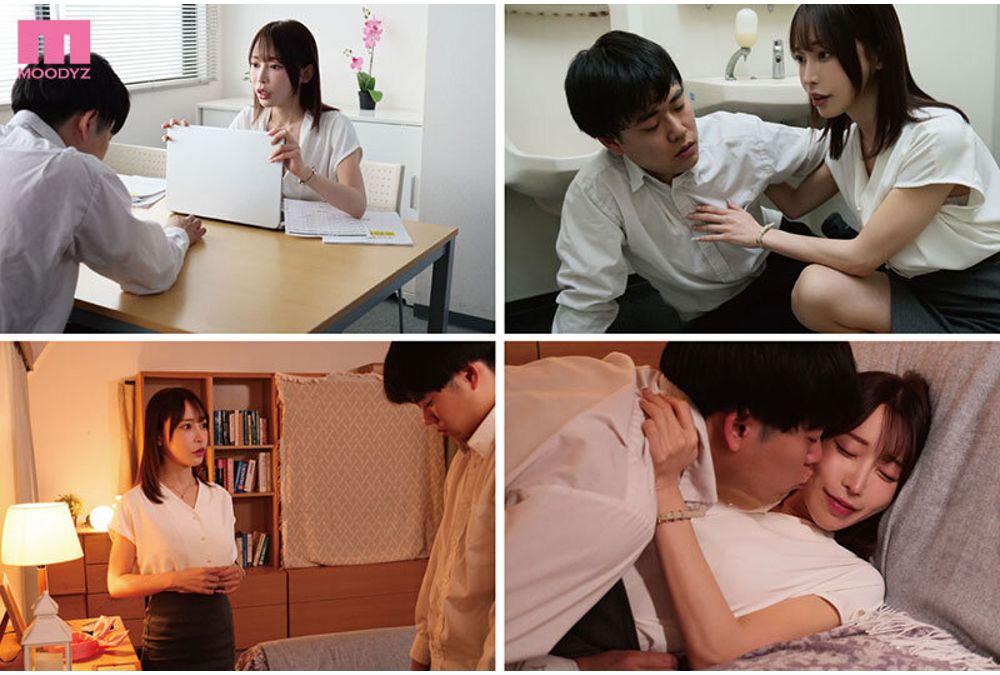 MNGS-030 From After School Until The Next Morning, As Many Times As I Want... I'm A Sex Monster Who Gets Turned On By Ms. Alice's Unprotected Breasts At Her House And Ends Up Cumming Inside Her With My Wild Piston Thrusts. Nanase Alice Screenshot 2