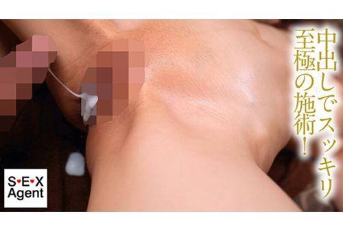 BACJ-153 Slippery Oil Massage Parlor: A Premium Massage Parlor That Will Make You Cum By Sticking Your Slippery Slender Body To You. Rin Mizuki Screenshot 6